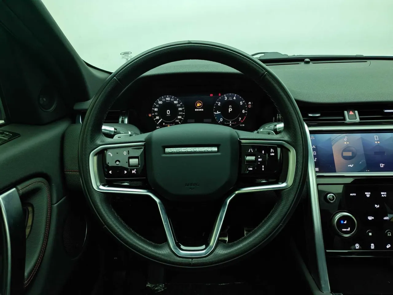 Land Rover 2022 Discovery Sports Edition 48V 2.0T 249PS R-Dynamic S Performance Edition Automatic Gear 6