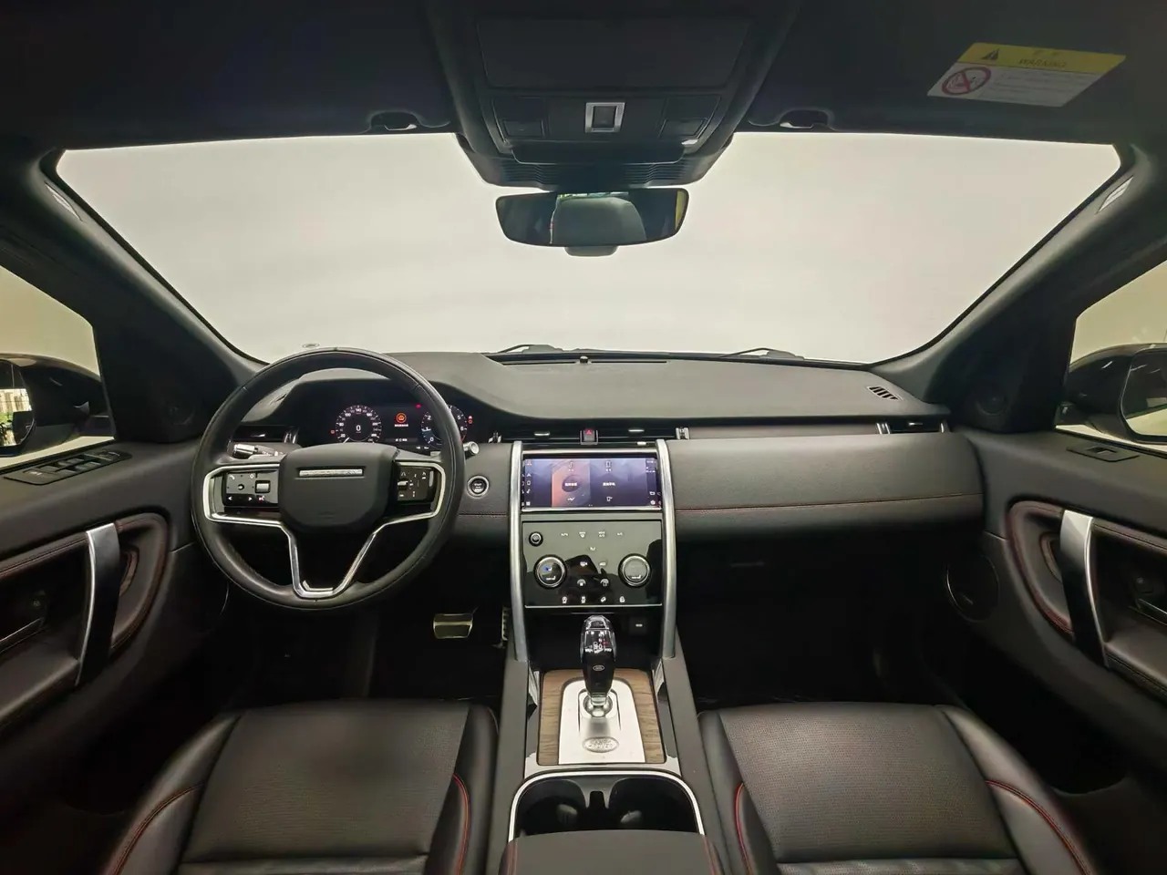 Land Rover 2022 Discovery Sports Edition 48V 2.0T 249PS R-Dynamic S Performance Edition Automatic Gear 7