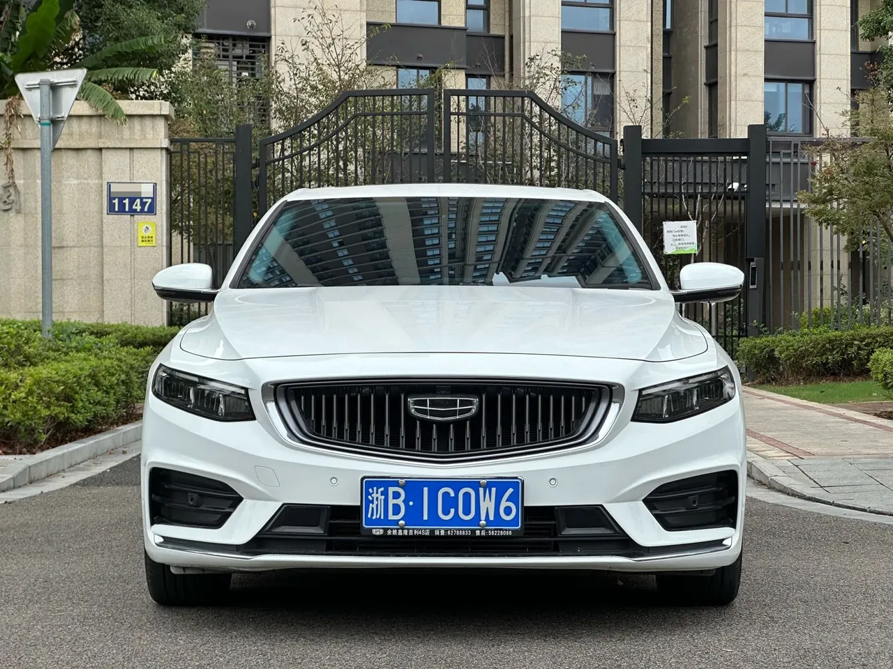 Geely 2021 xingrui 2.0T luxury automatic gear 13
