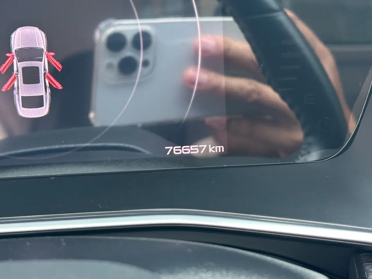 Geely 2021 xingrui 2.0T luxury automatic gear 14