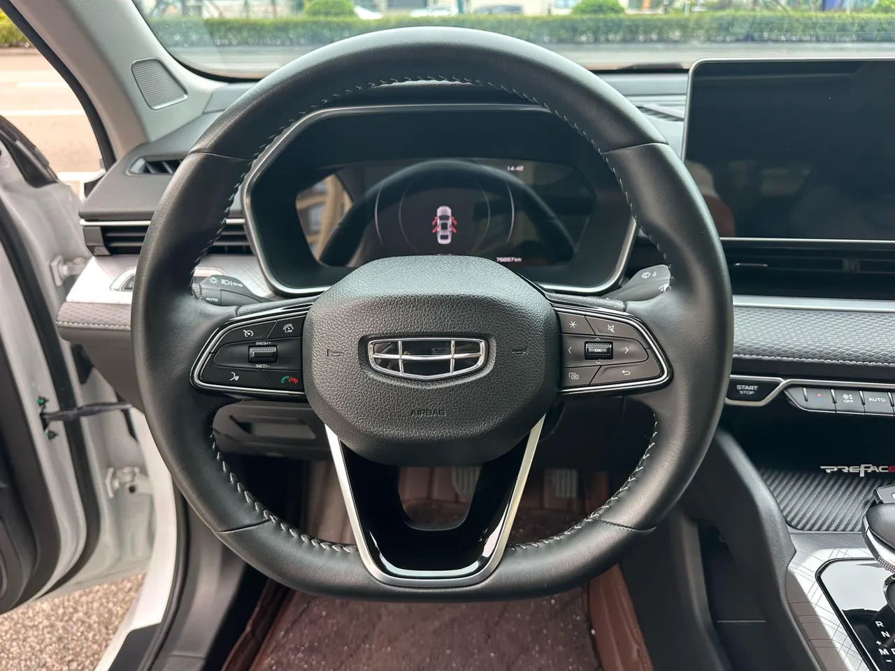Geely 2021 xingrui 2.0T luxury automatic gear 5