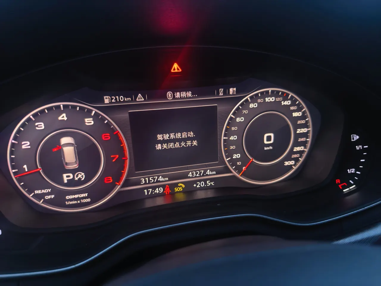 Audi A4 (Imported) 2020 A4 Avant 2.0TFSI 40TFSI Avant-garde Fashion Dynamic Automatic Gear 7