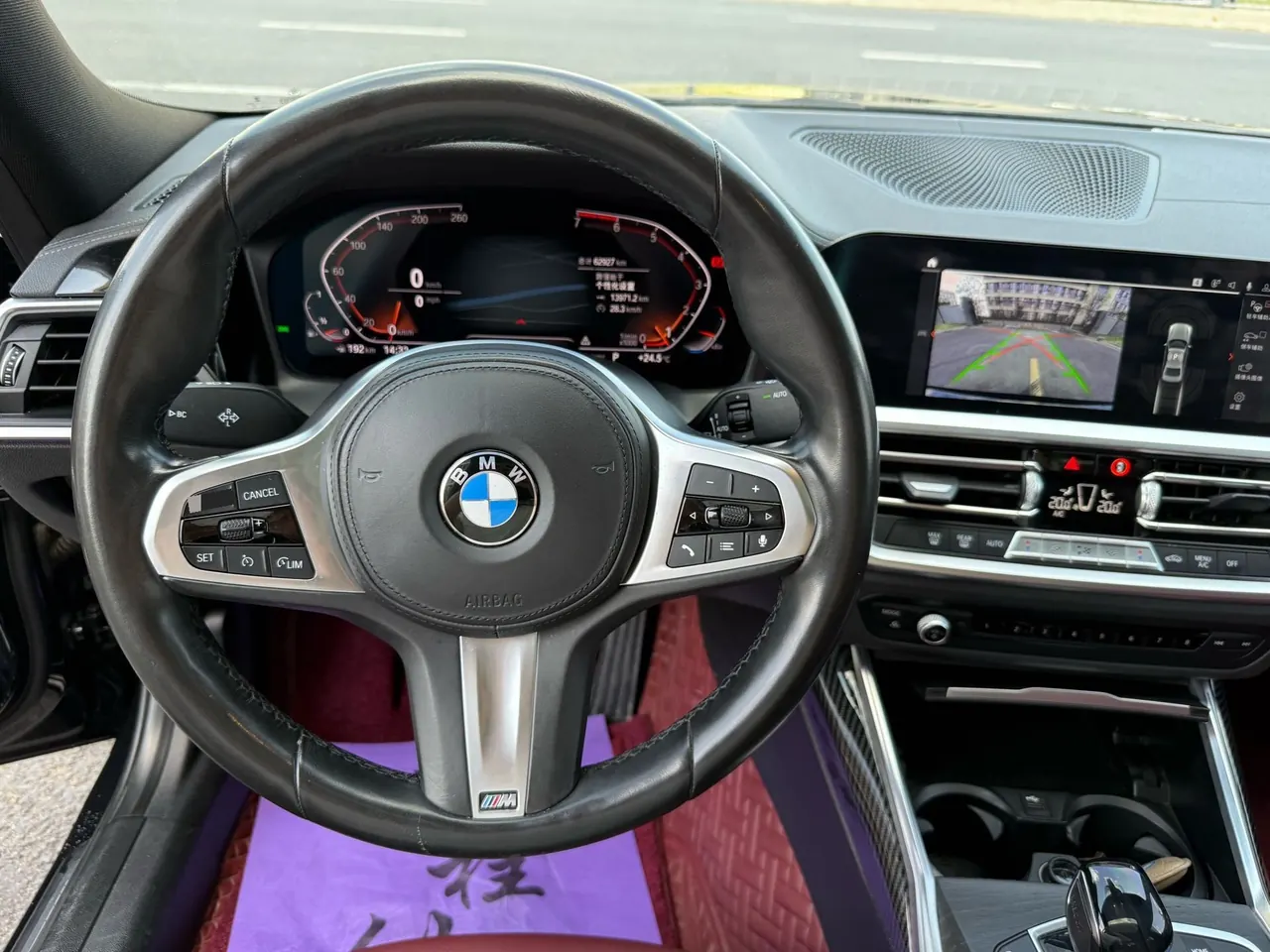 BMW 3 Series 2021 325i 2.0T M Sports Suit Automatic Gear 4