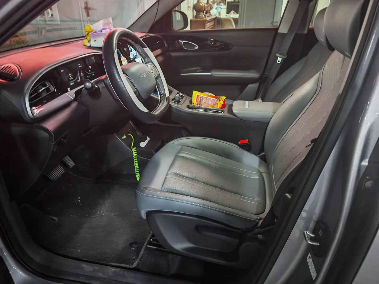 Geely 2025 Star Wish 310km Youth Edition Automatic Gear 4
