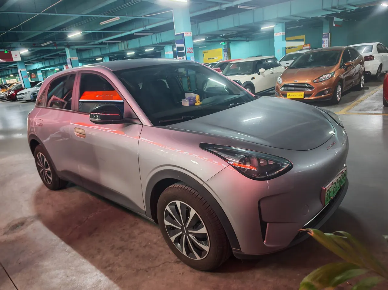 Geely 2025 Star Wish 310km Youth Edition Automatic Gear 5
