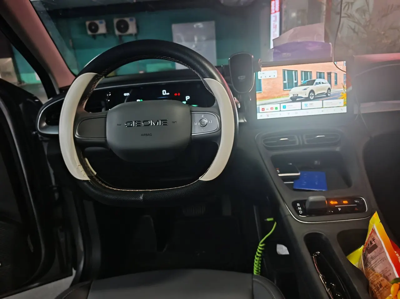 Geely 2025 Star Wish 310km Youth Edition Automatic Gear 6