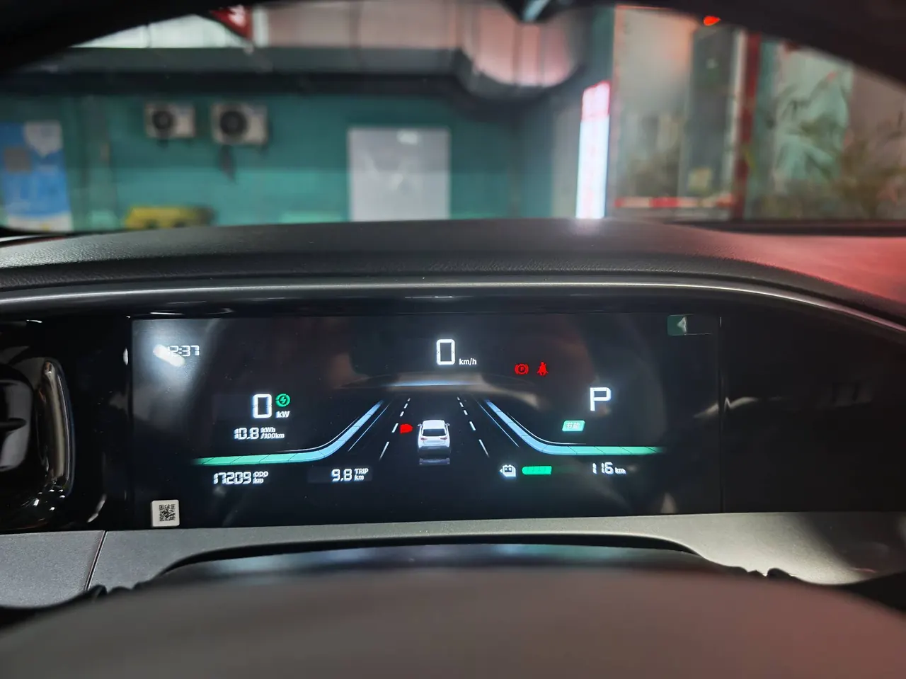 Geely 2025 Star Wish 310km Youth Edition Automatic Gear 7