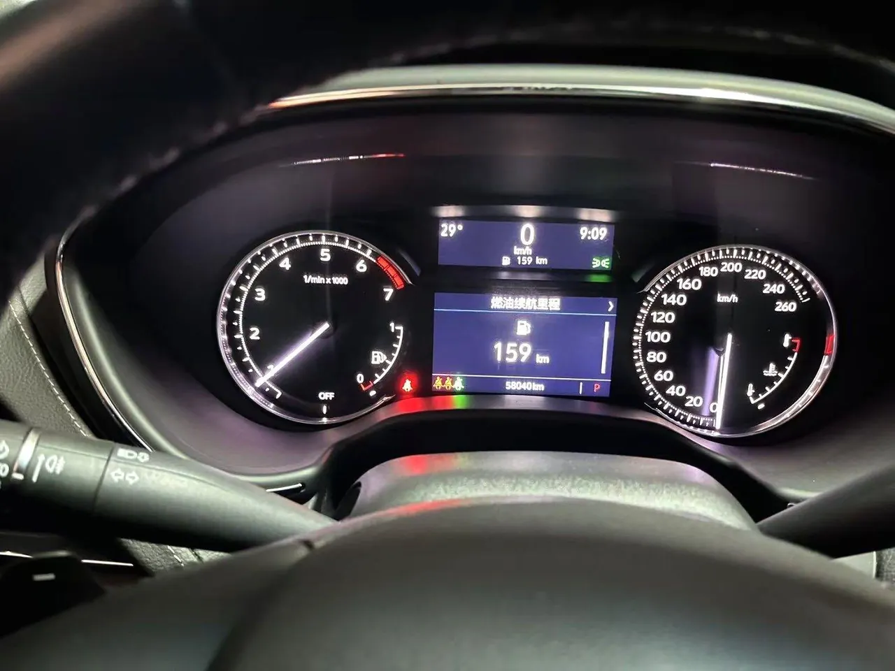 Cadillac 2022 CT5 2.0T 28T luxury automatic gear 9