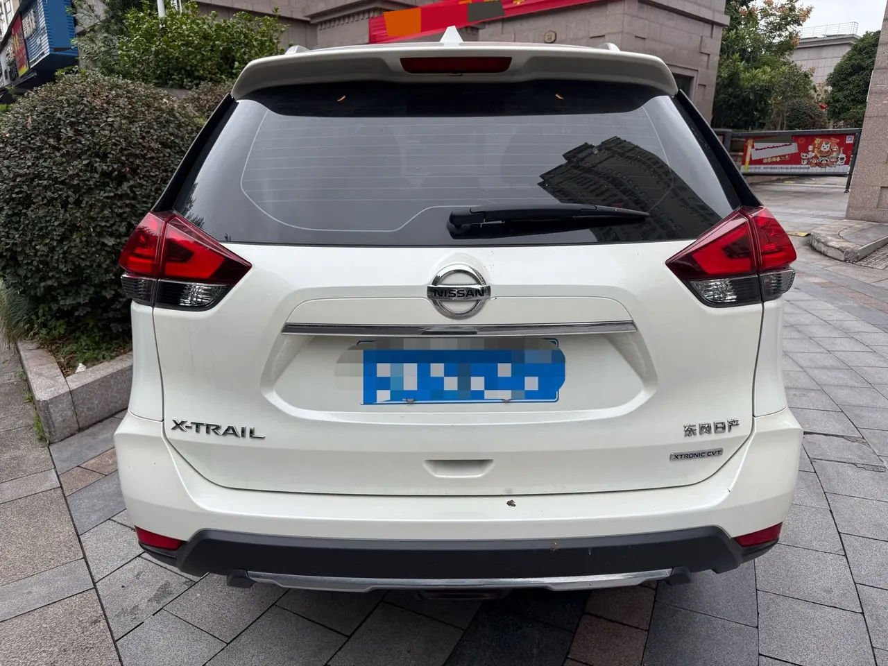 Nissan 2020 Qijun 2.0 Stepless XL ITS Two-Drive Comfort Edition Automatic Gear 4