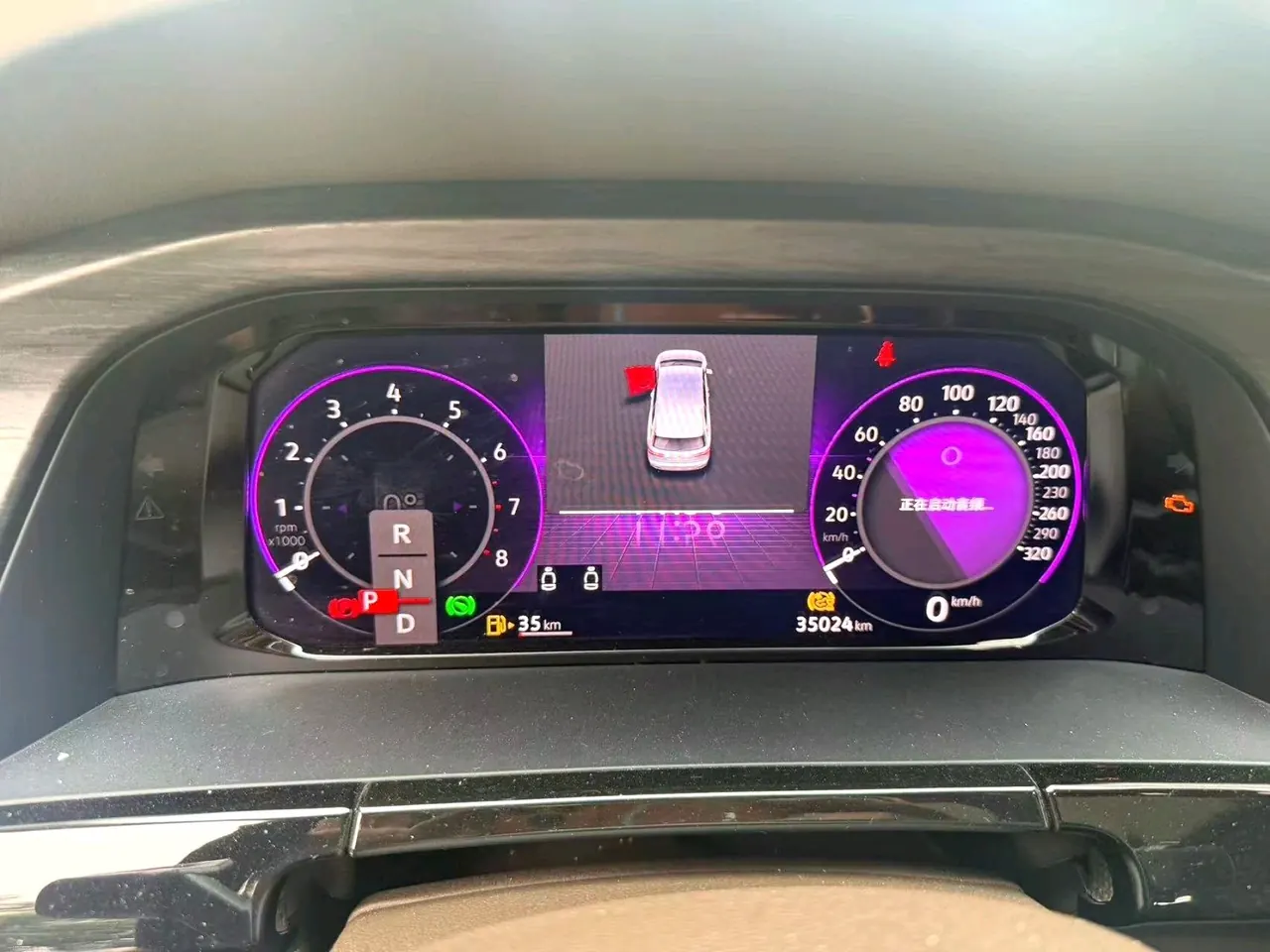 Volkswagen 2024 Wei (Viloran) 2.0TSI 380TSI Zunchi Edition Automatic Gear 9