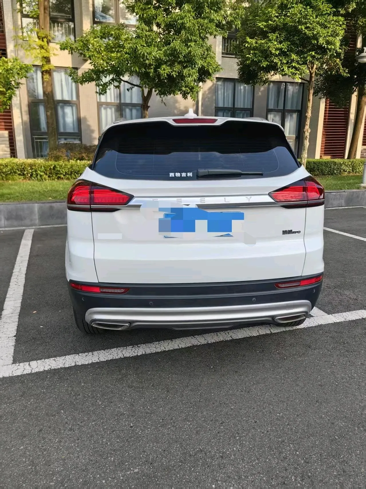 Geely 2020 Boyue PRO 1.8TD Smart Automatic 6