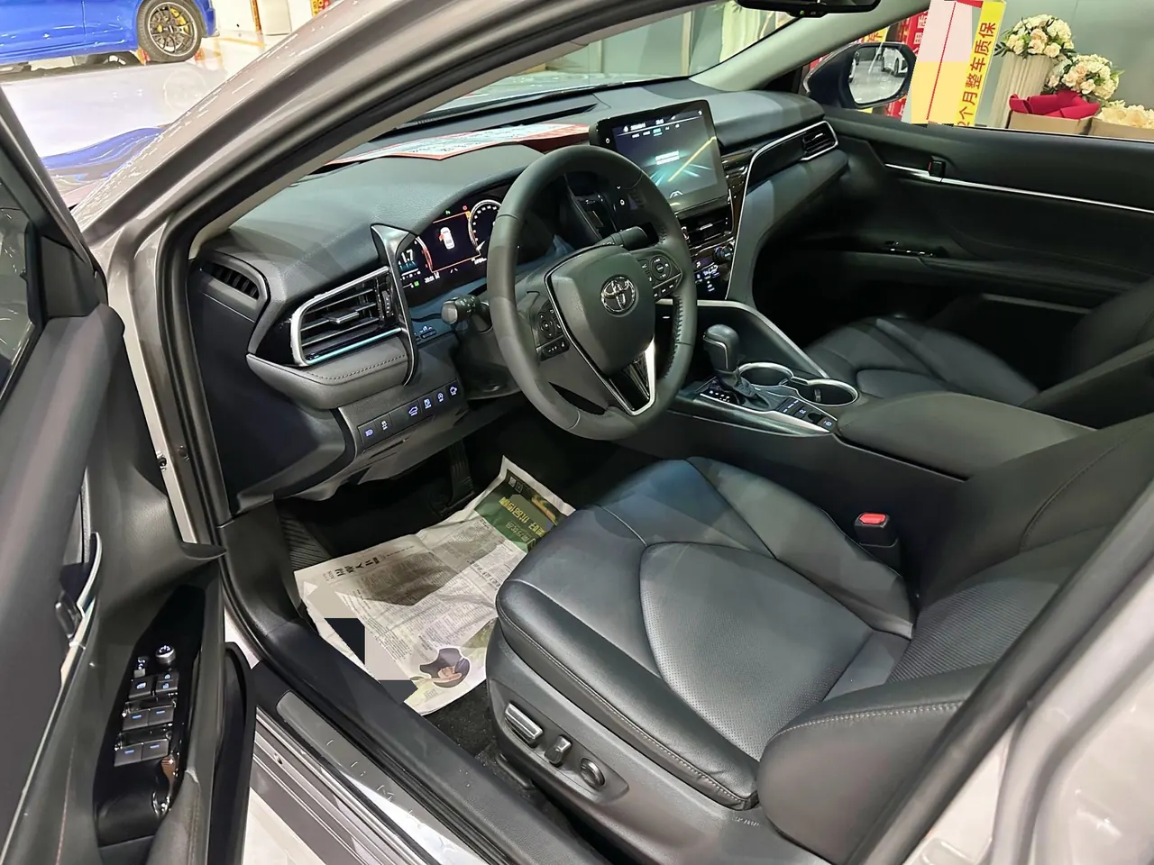 Toyota 2021 Camry 2.5G Deluxe Edition Automatic Gear 5