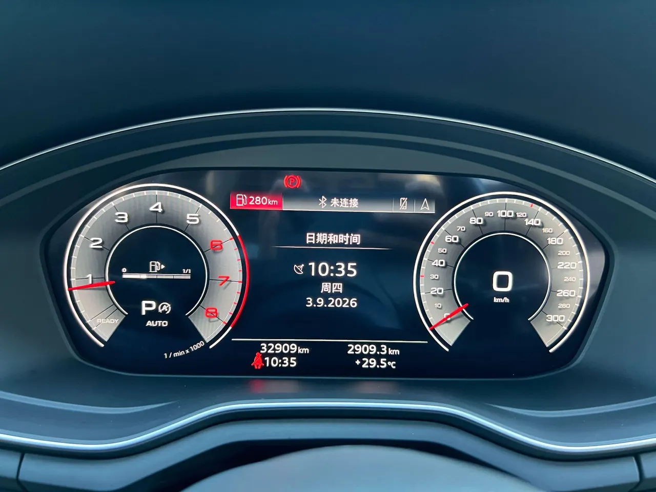 Audi 2024 A4L 2.0TFSI 40TFSI Deluxe Dynamic Automatic 10