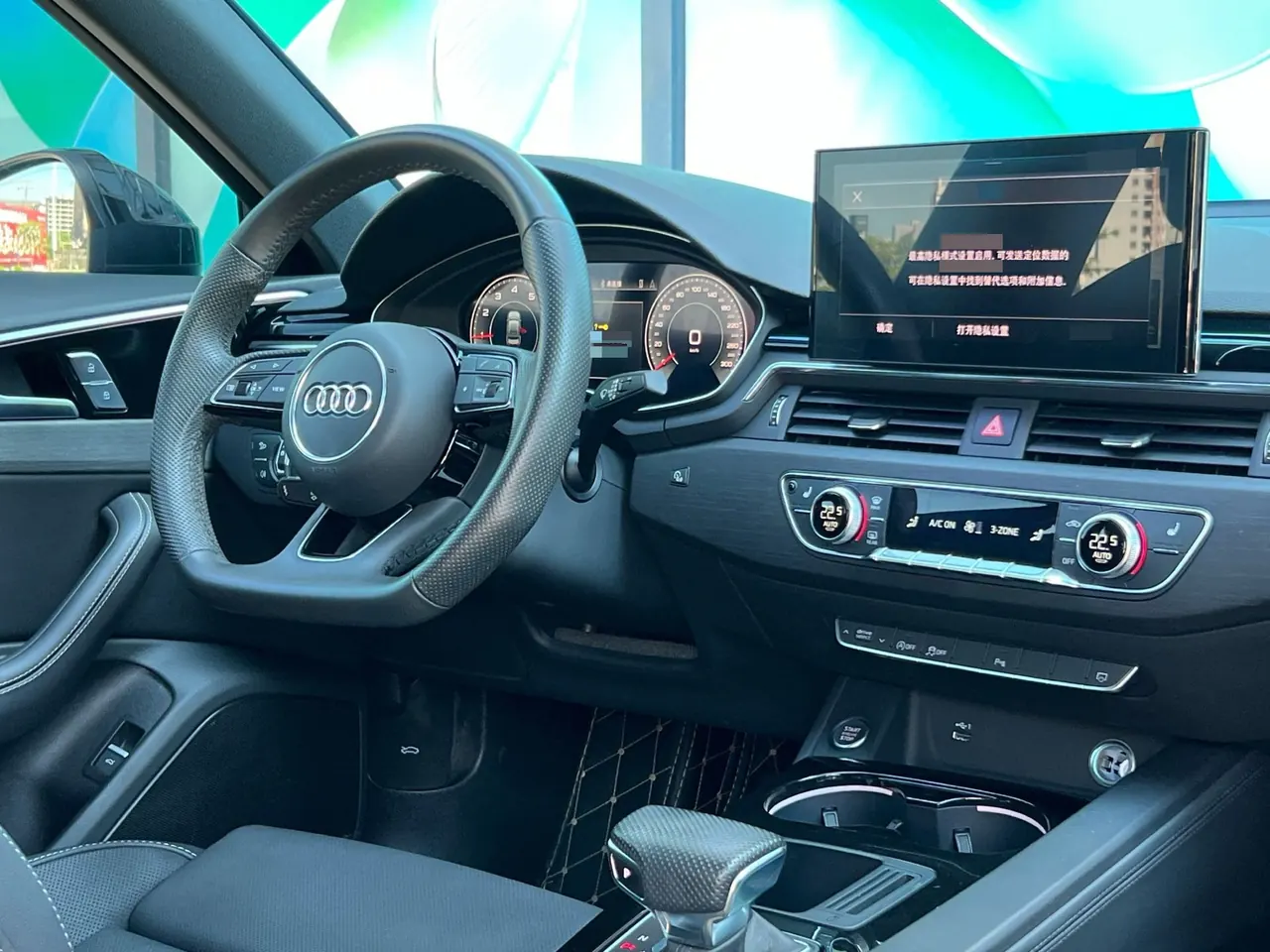 Audi 2024 A4L 2.0TFSI 40TFSI Deluxe Dynamic Automatic 8