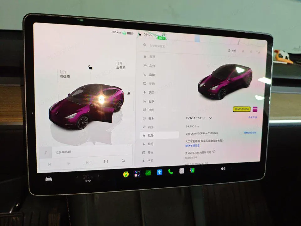 Tesla 2022 Model Y rear-wheel drive version automatic transmission 7