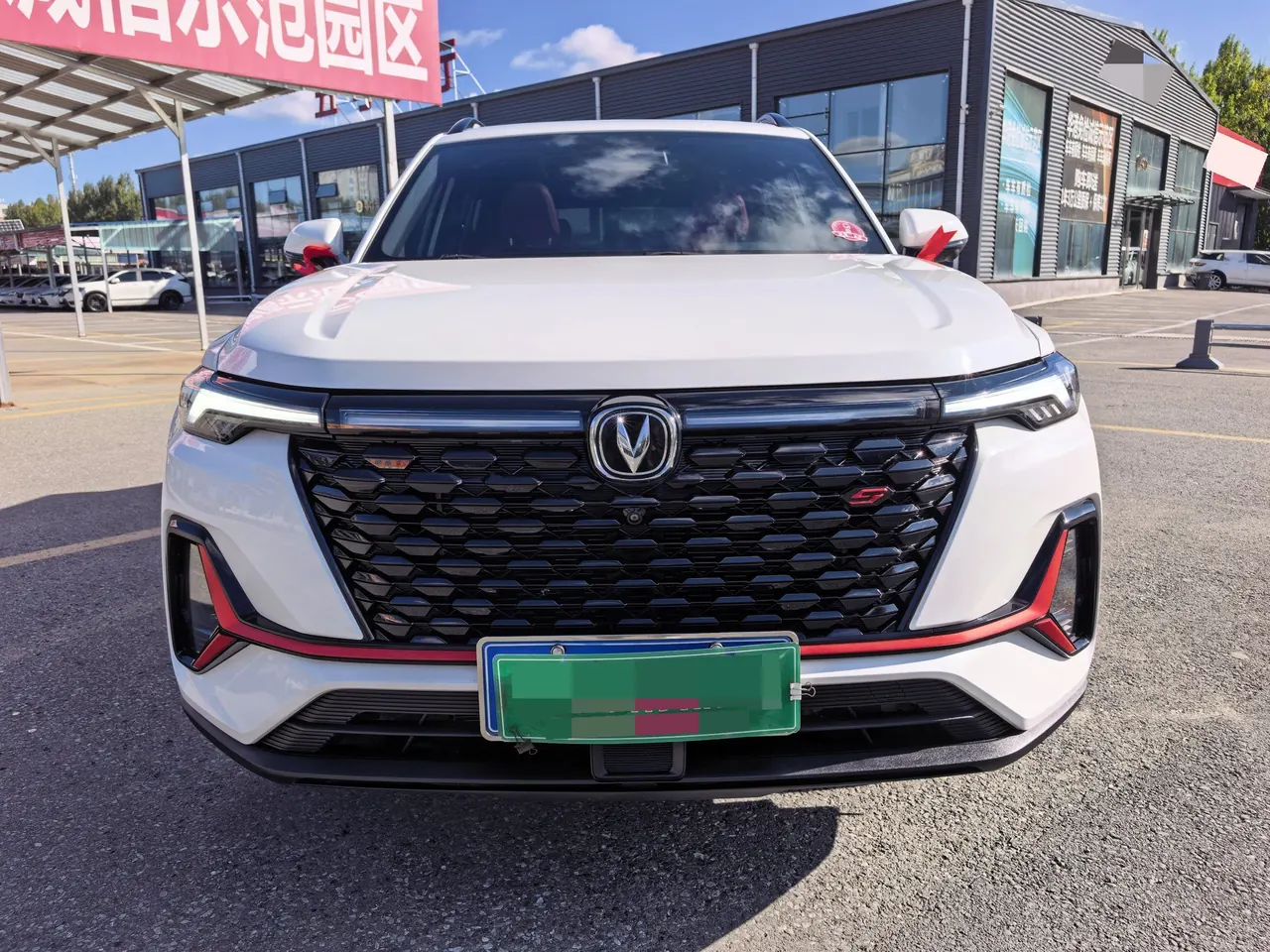ChangAn 2022 CS35 PLUS 1.4T Blue Whale NE Honorable Automatic Gear 2