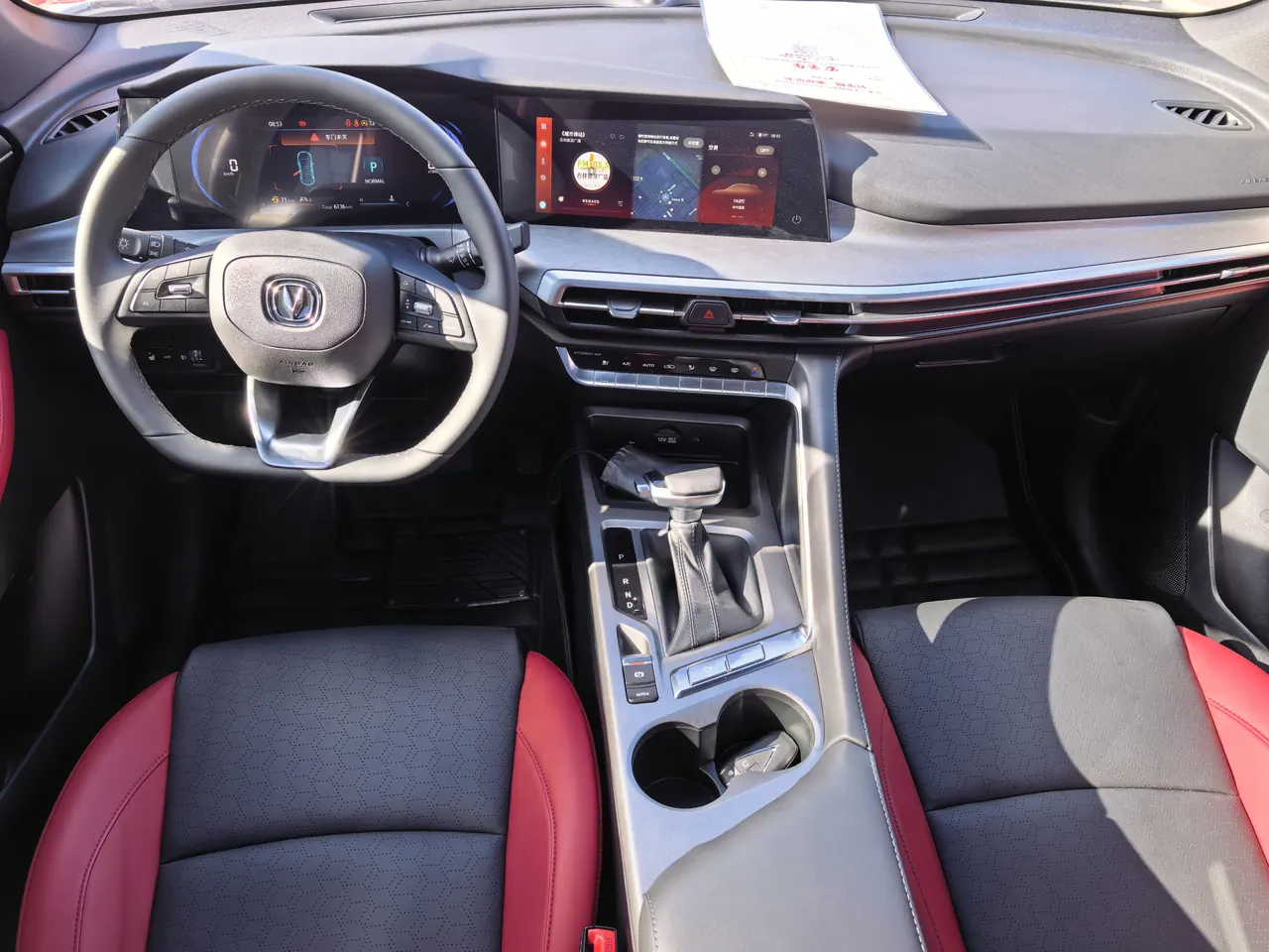 ChangAn 2022 CS35 PLUS 1.4T Blue Whale NE Honorable Automatic Gear 6