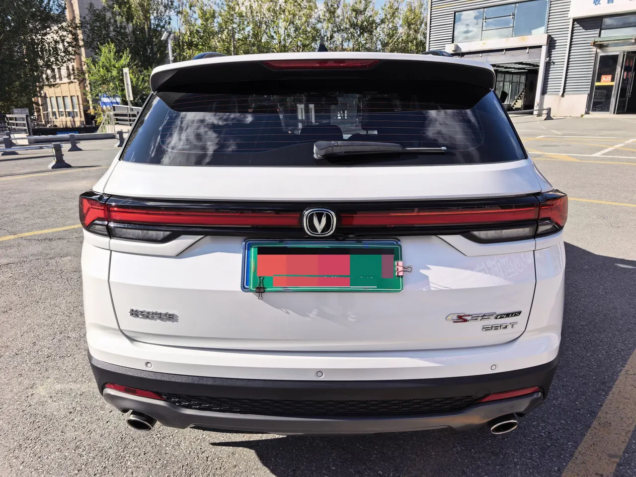 ChangAn 2022 CS35 PLUS 1.4T Blue Whale NE Honorable Automatic Gear 8