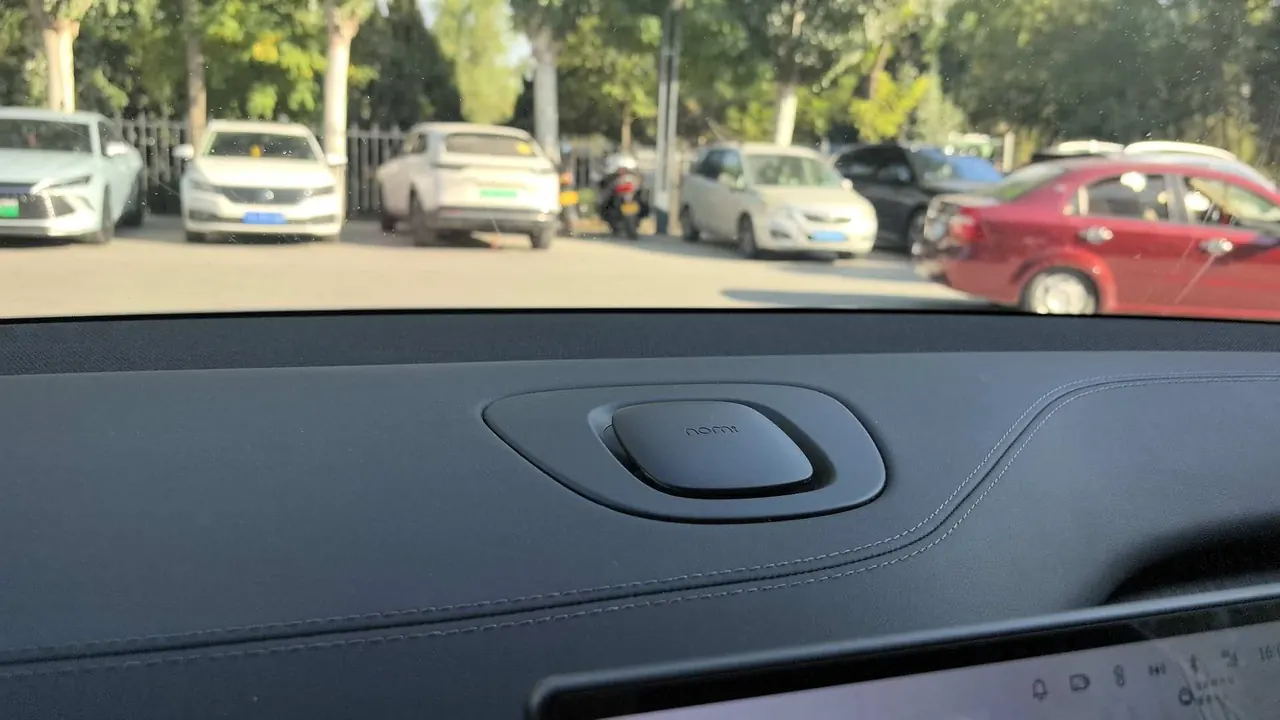 NIO 2024 ES6 75kWh automatic gear 3