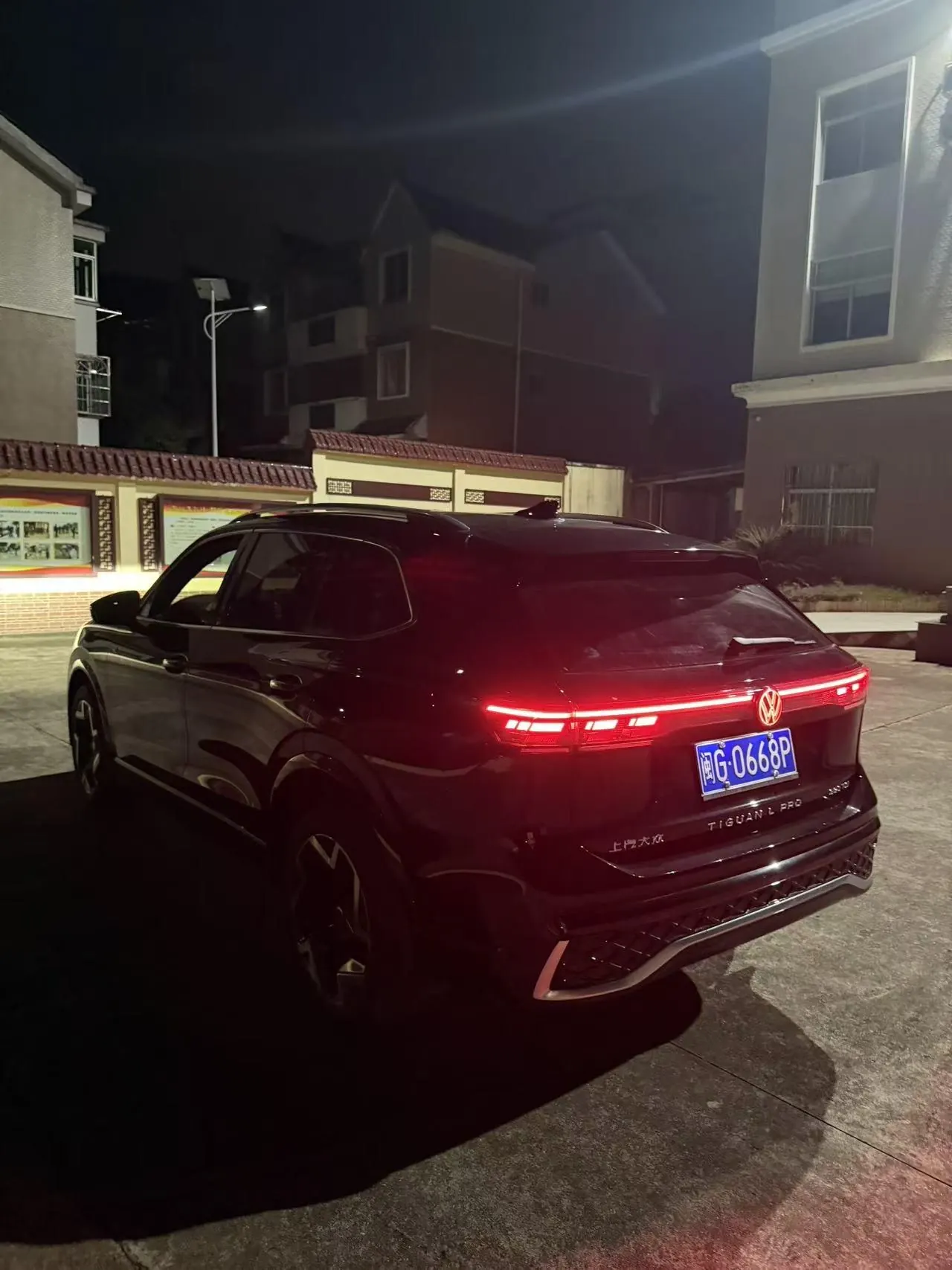 Volkswagen 2025 Tiguan L PRO 2.0TSI 380TSI Two-Drive R-Line Smart Edition Automatic Gear 5