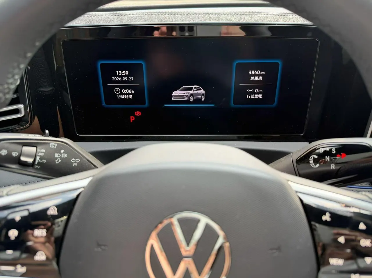 Volkswagen 2025 Tiguan L PRO 2.0TSI 380TSI Two-Drive R-Line Smart Edition Automatic Gear 7