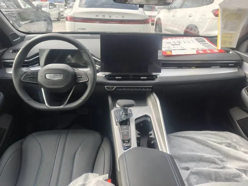 Geely 2025 Star Rui 1.5TD Oriental Obsidian Kunlun Edition Automatic Gear 5