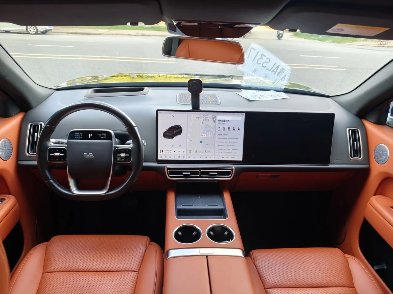 Li 2022 L9 1.5T Max Edition Automatic Gear 6