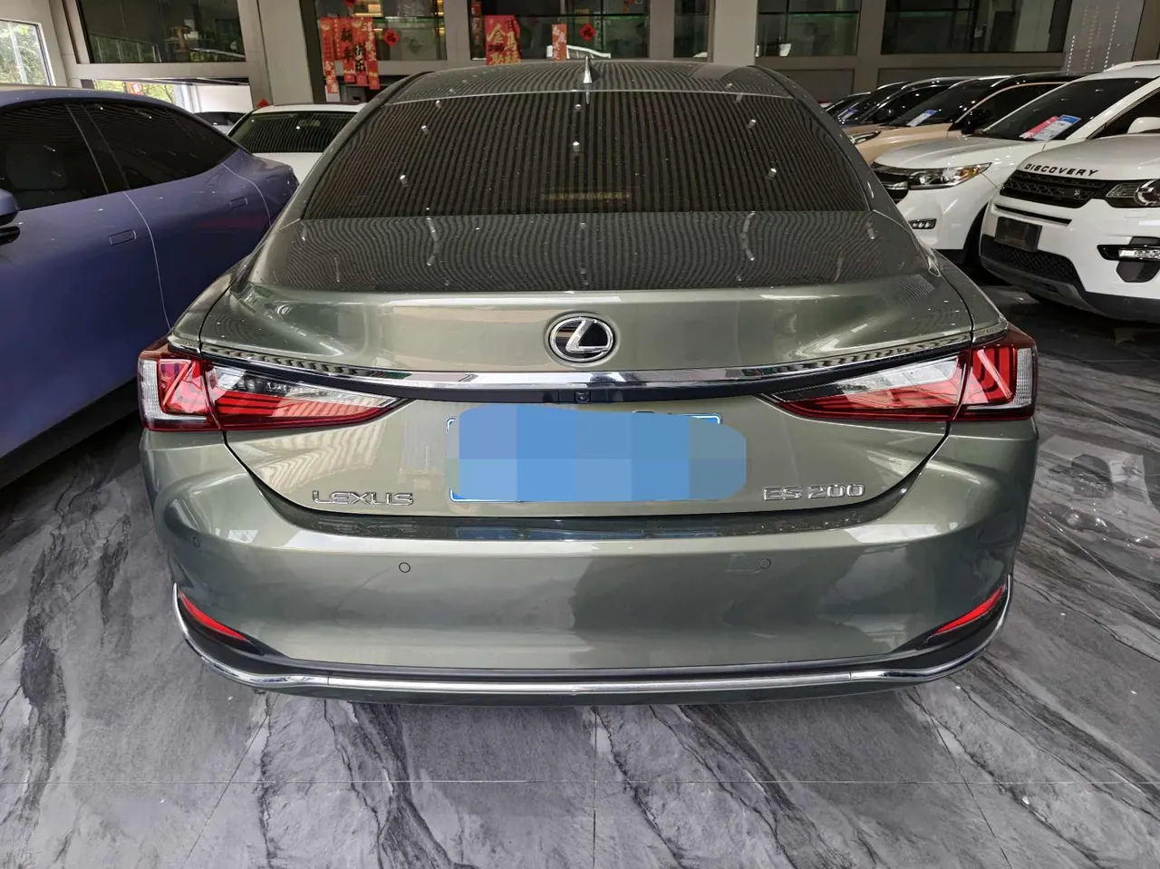 Lexus ES (Imported) 2023 ES200 2.0 Stepless Premium Edition Automatic Gear 4