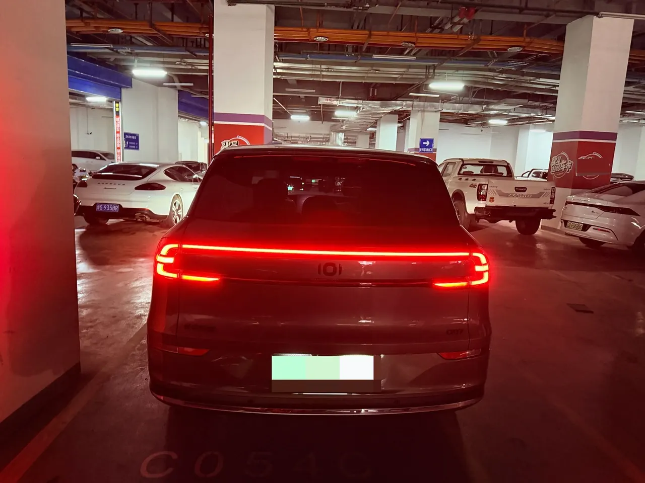 Qiyuan 2025 Q07 1.5 stepless 145 honorable automatic transmission 4