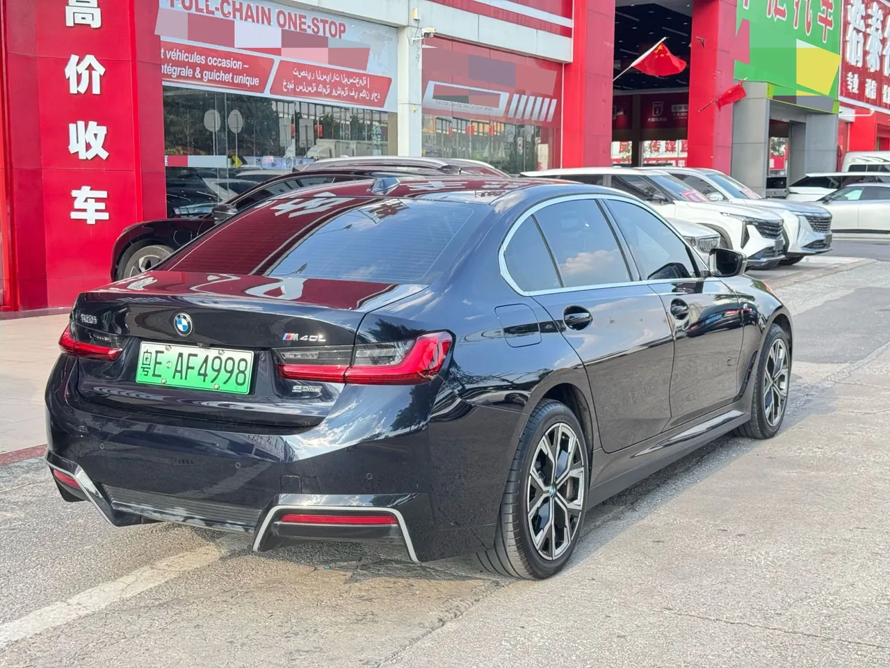 BMW 2025 i3 eDrive 35 L automatic gear 4