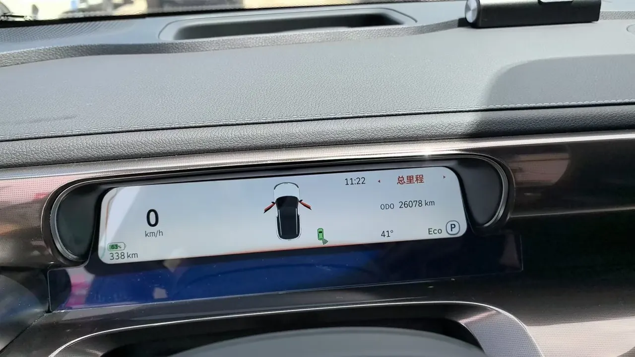 Smart 2024 Smart #1 Pro Edition Automatic Transmission 4
