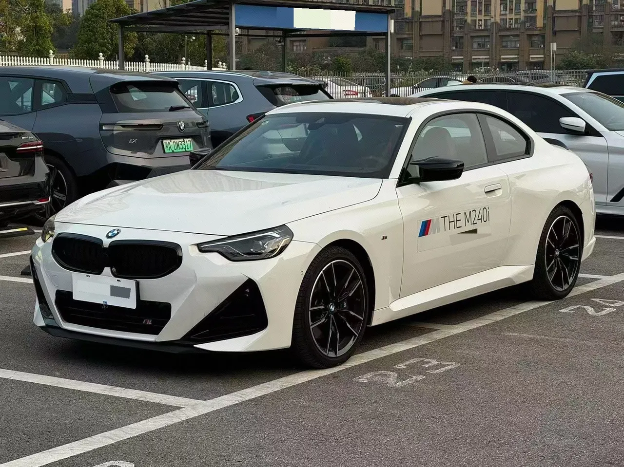 BMW 2 Series (Imported) 2025 M240i xDrive Coupe 3.0T Automatic Gear - View 1