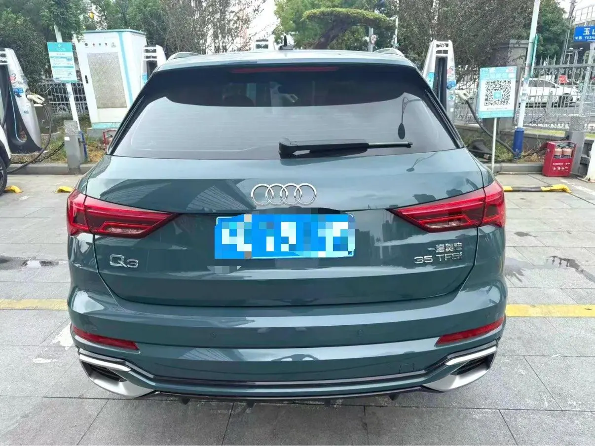 Audi 2025 Q3 1.5TFSI 35TFSI 45th Anniversary Collection Edition Quattro Fashion Dynamic Automatic Gear 6
