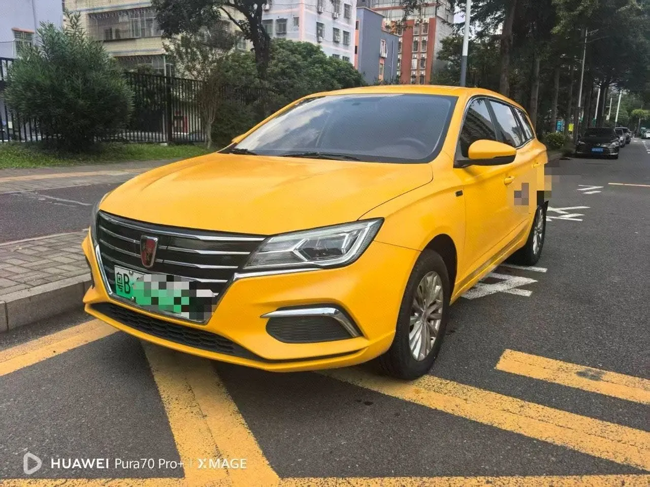 Open image lightbox: Roewe ei5 2020 Ei5 Comfort Edition Automatic Gear
