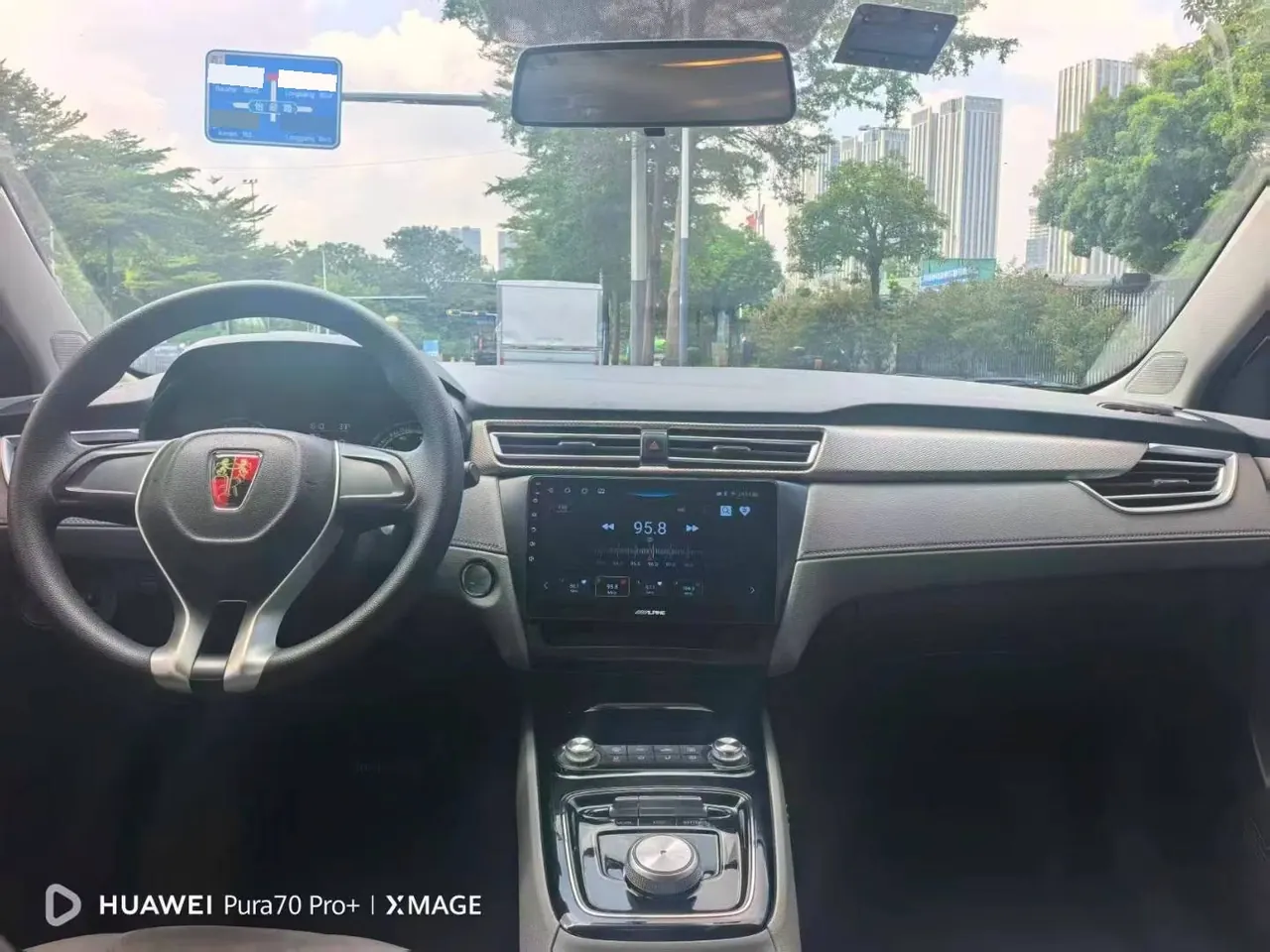 Roewe ei5 2020 Ei5 Comfort Edition Automatic Gear 5