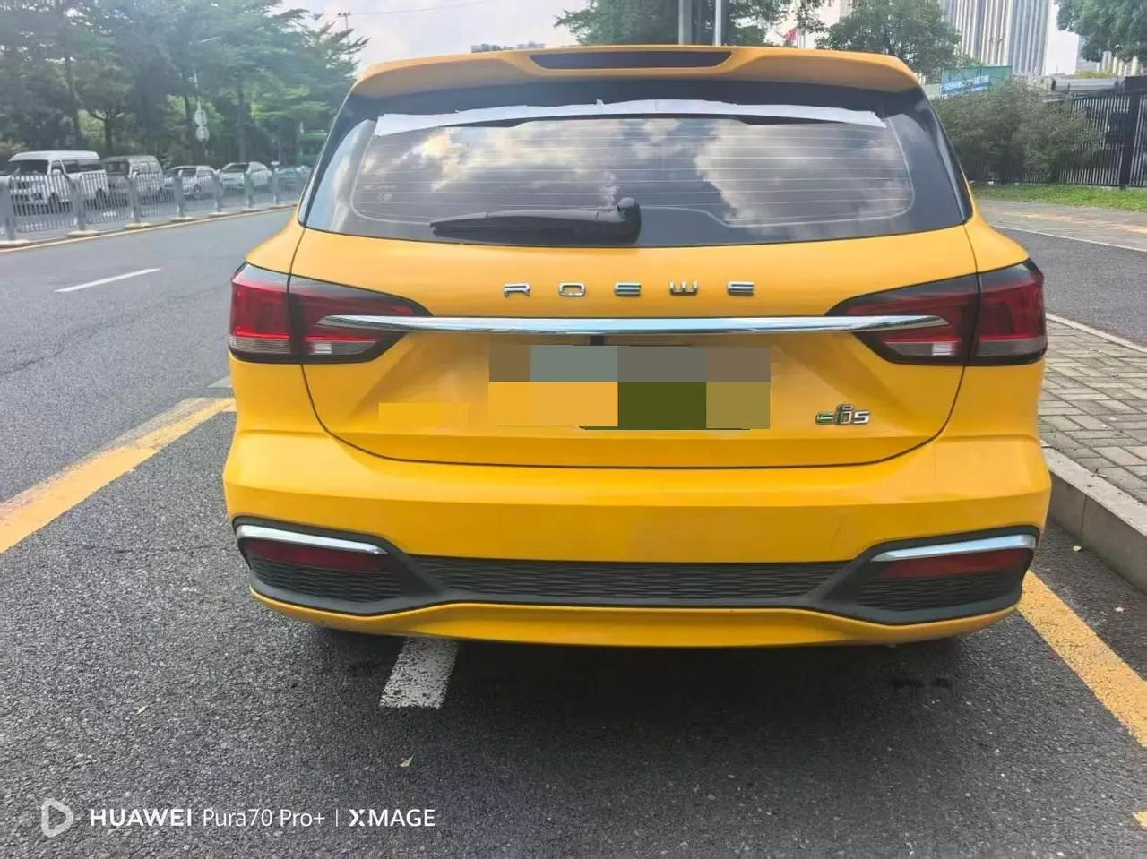 Roewe ei5 2020 Ei5 Comfort Edition Automatic Gear 6