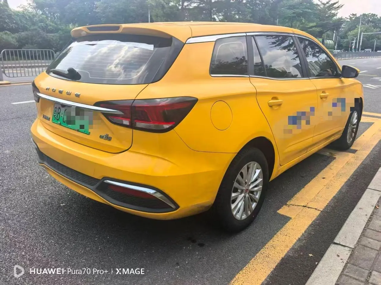 Roewe ei5 2020 Ei5 Comfort Edition Automatic Gear 8