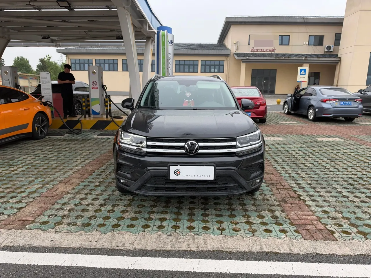 Volkswagen 2022 Tuyue 1.4TSI 280TSI Two-Drive Ultimate Automatic Gear 2