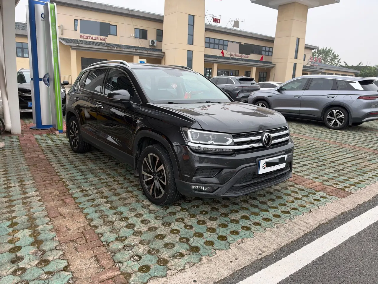 Volkswagen 2022 Tuyue 1.4TSI 280TSI Two-Drive Ultimate Automatic Gear 3
