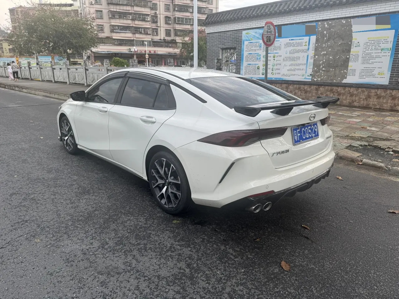Chuanqi 2021 Shadow Leopard 1.5T 270T Shadow Leopard J15 Edition Automatic Gear 7