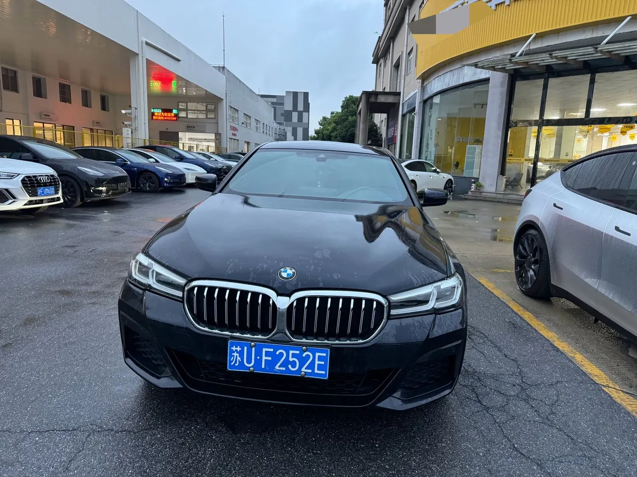 BMW 5 Series 2022 525Li 2.0T M Sports Suit (Modified) Automatic Gear 6