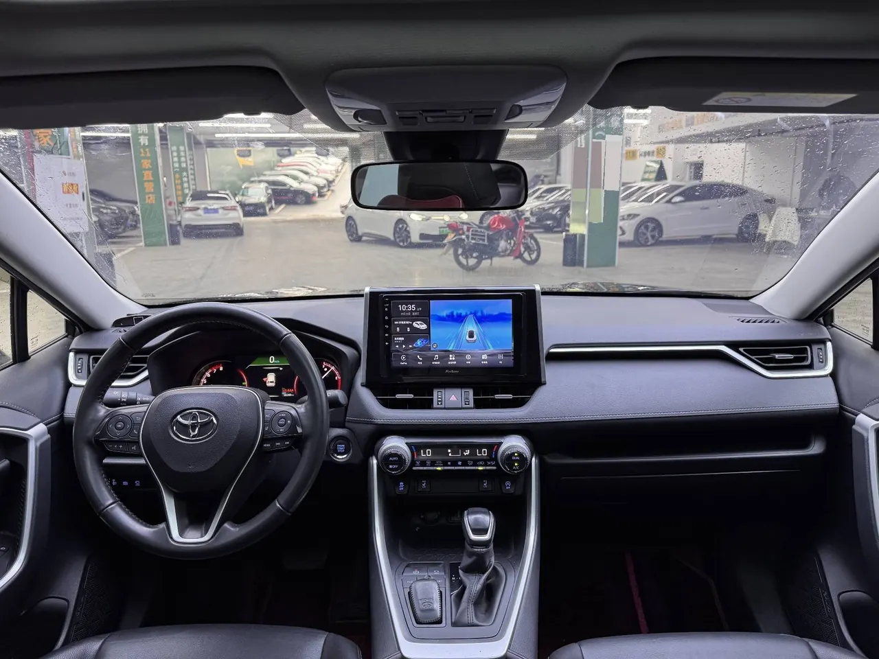 Toyota 2021 RAV4 Rongbo 2.0 Stepless Two-Drive Fashion PLUS Edition Automatic Gear 7