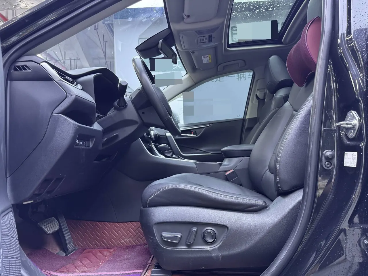 Toyota 2021 RAV4 Rongbo 2.0 Stepless Two-Drive Fashion PLUS Edition Automatic Gear 9
