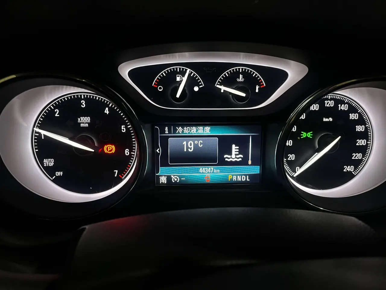 Buick 2020 Angkewei 1.5T 20T Two-Drive Elite Automatic Gear 9