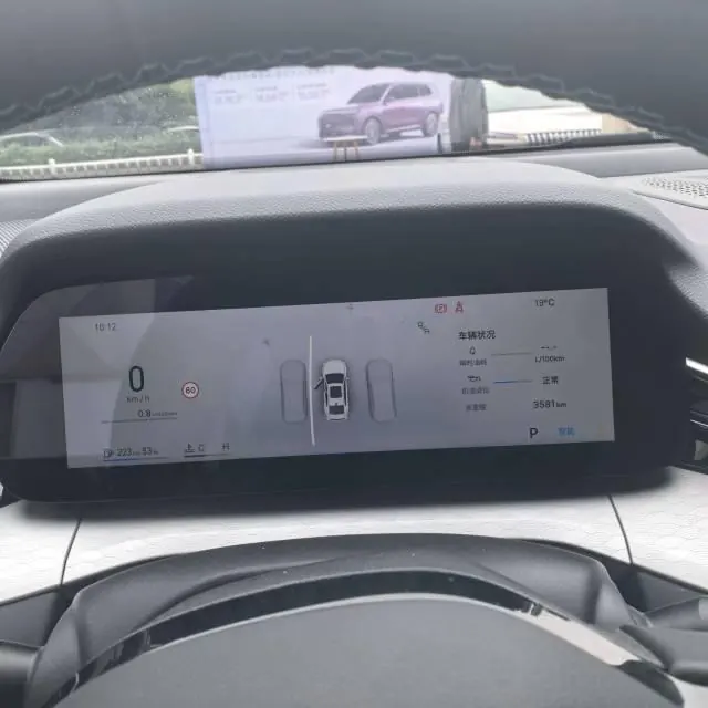Geely 2025 xingrui 2.0TD oriental obsidian full moon version automatic gear 7