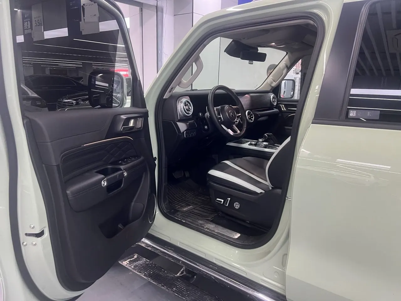 Tank 2023 Tank 300 2.0T City Edition Very Automatic 3