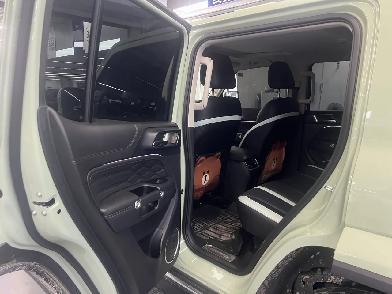 Tank 2023 Tank 300 2.0T City Edition Very Automatic 4