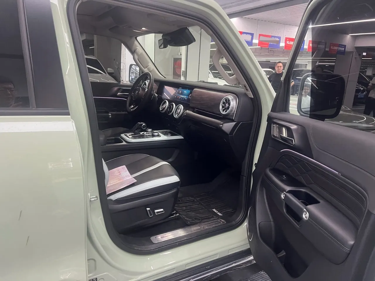 Tank 2023 Tank 300 2.0T City Edition Very Automatic 5