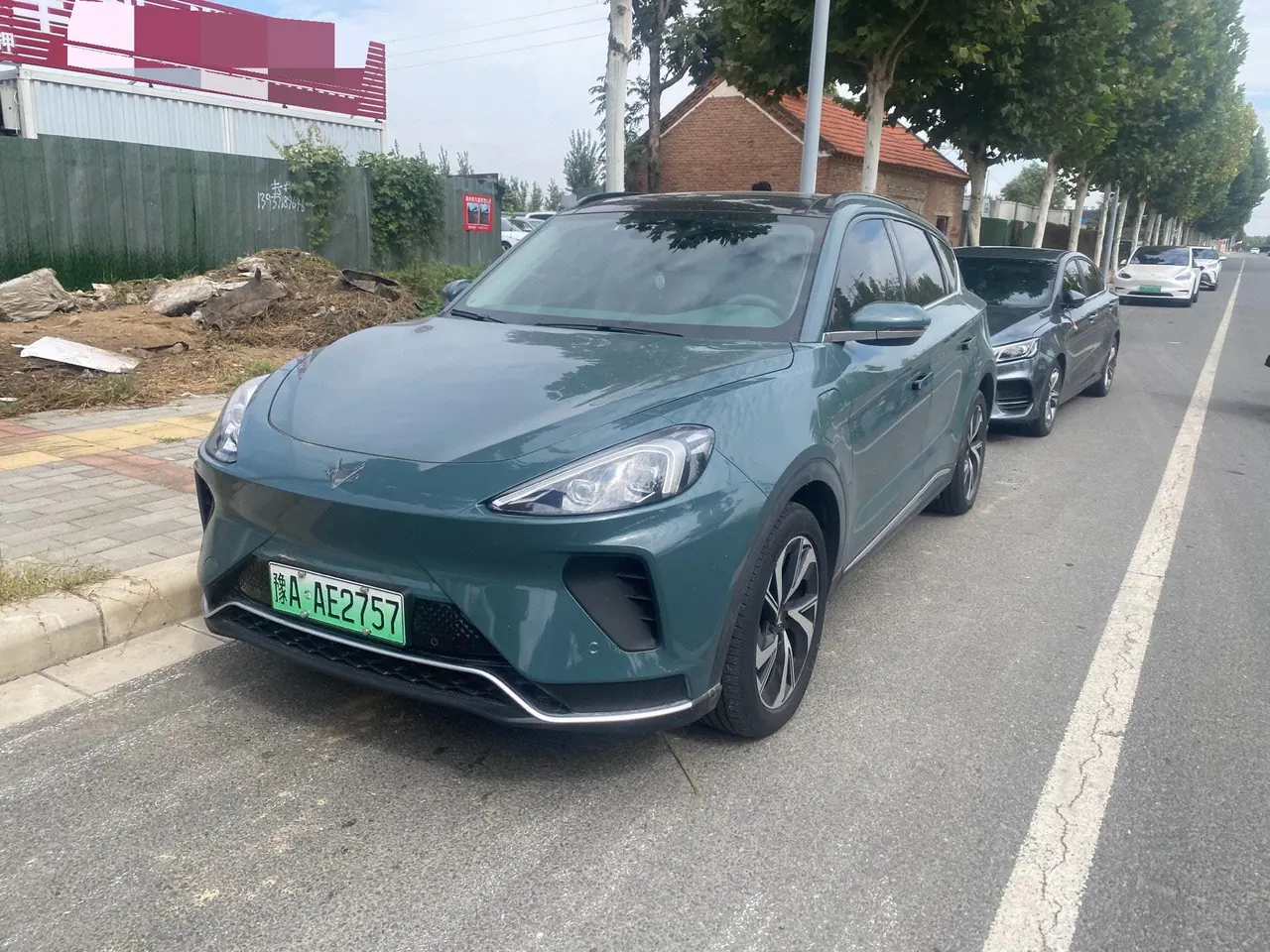 Open image lightbox: ARCFOX 2023 α T 480E Forest Edition 175kW Automatic Gear