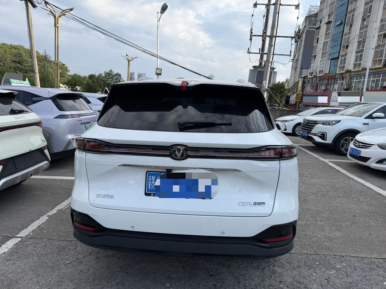 ChangAn 2026 CS75 PLUS 1.5T New Blue Whale Tianshu Flagship Automatic Gear 6
